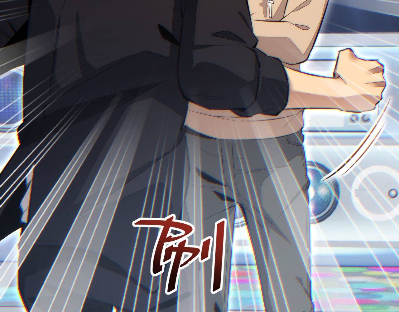 Mạt Thế Trọng Sinh: Ta Quay Gacha Làm Trùm! - Chapter 9