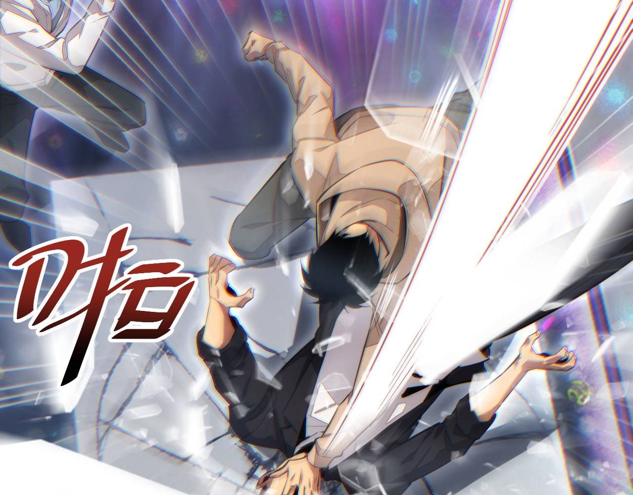 Mạt Thế Trọng Sinh: Ta Quay Gacha Làm Trùm! - Chapter 9