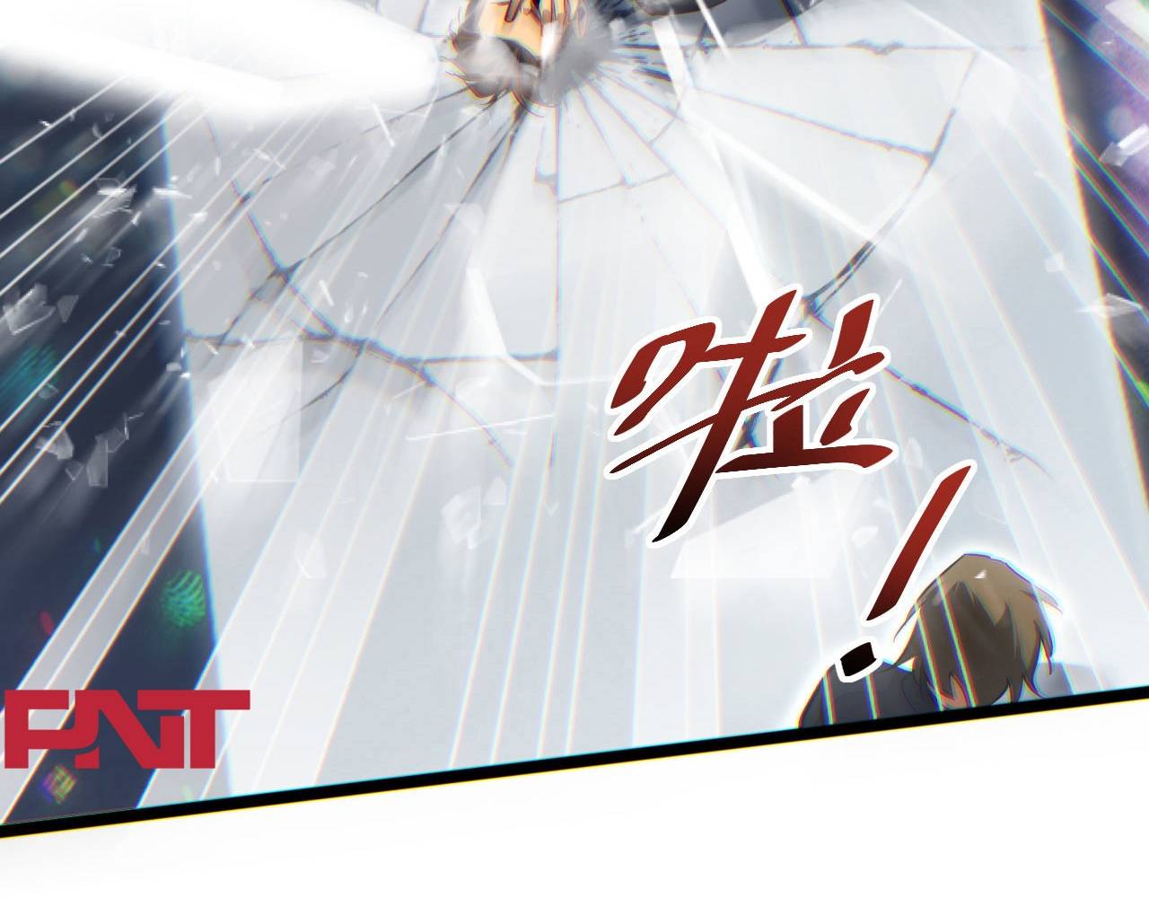 Mạt Thế Trọng Sinh: Ta Quay Gacha Làm Trùm! - Chapter 9