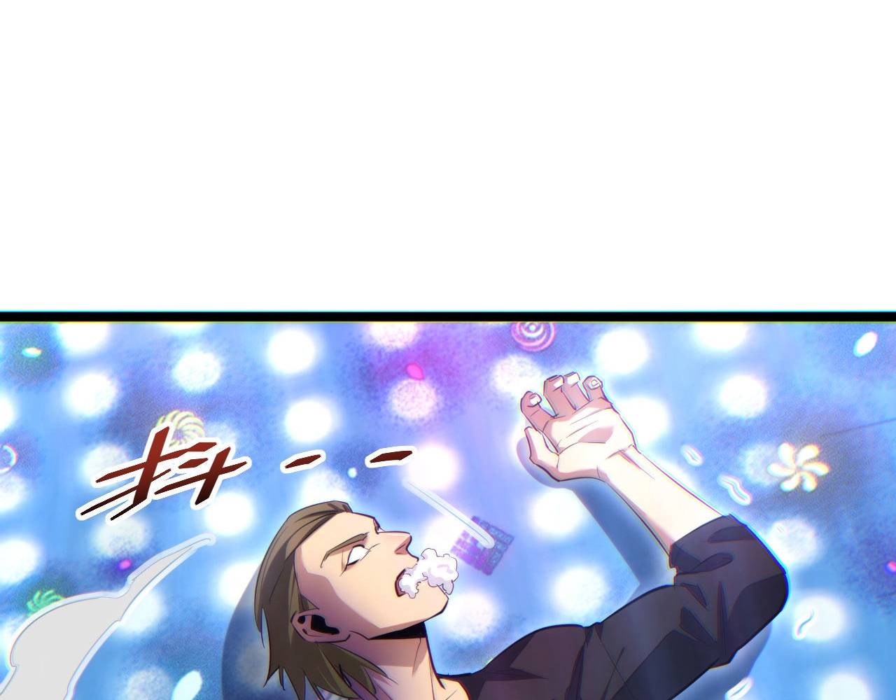 Mạt Thế Trọng Sinh: Ta Quay Gacha Làm Trùm! - Chapter 9