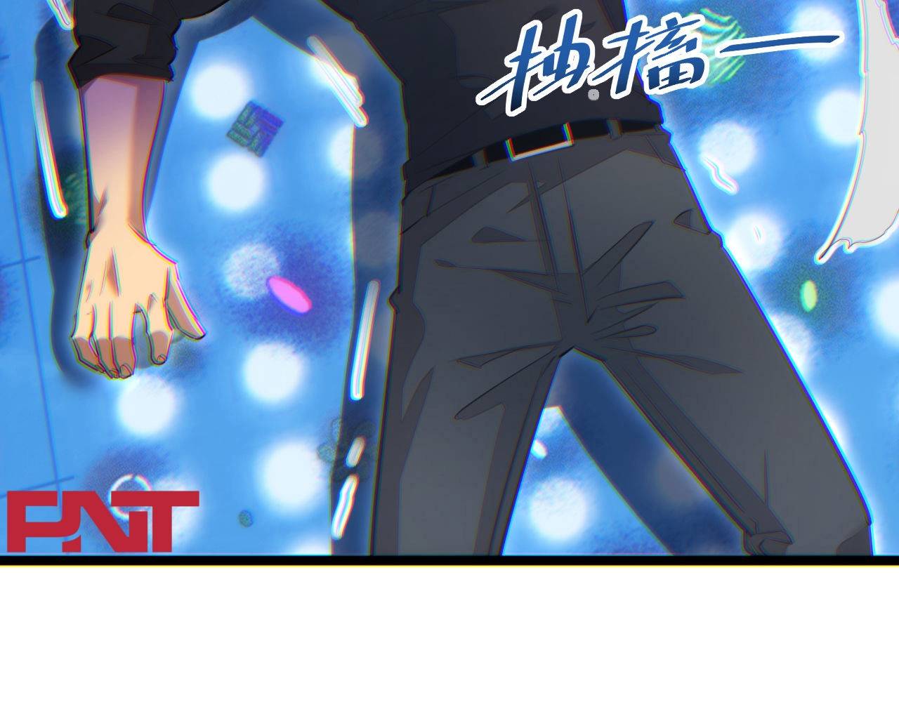 Mạt Thế Trọng Sinh: Ta Quay Gacha Làm Trùm! - Chapter 9