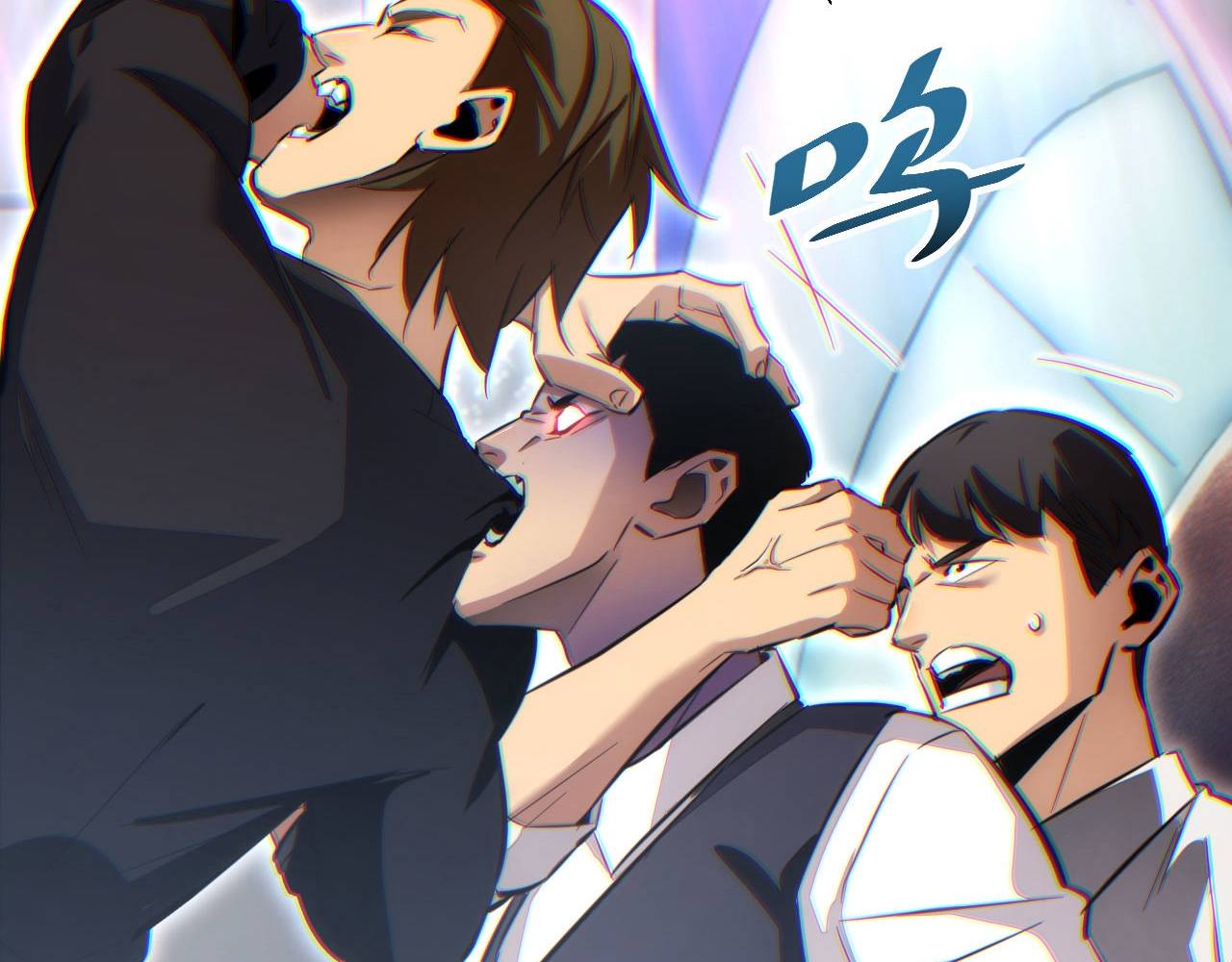 Mạt Thế Trọng Sinh: Ta Quay Gacha Làm Trùm! - Chapter 9