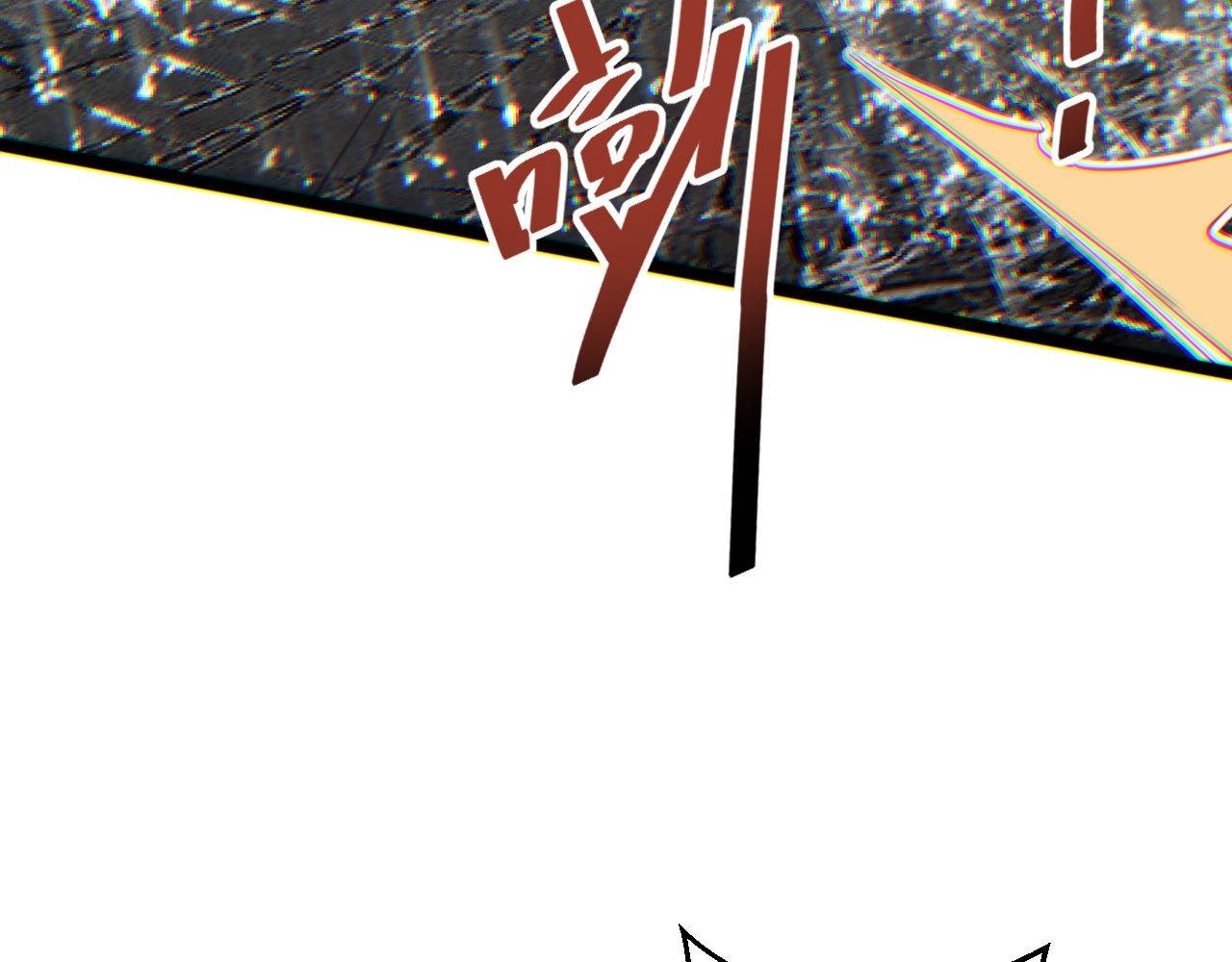 Mạt Thế Trọng Sinh: Ta Quay Gacha Làm Trùm! - Chapter 9