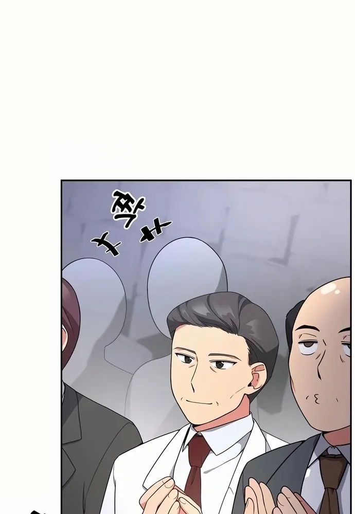 Nhà Vật Lý Trị Liệu Thần Kỳ - Chapter 11