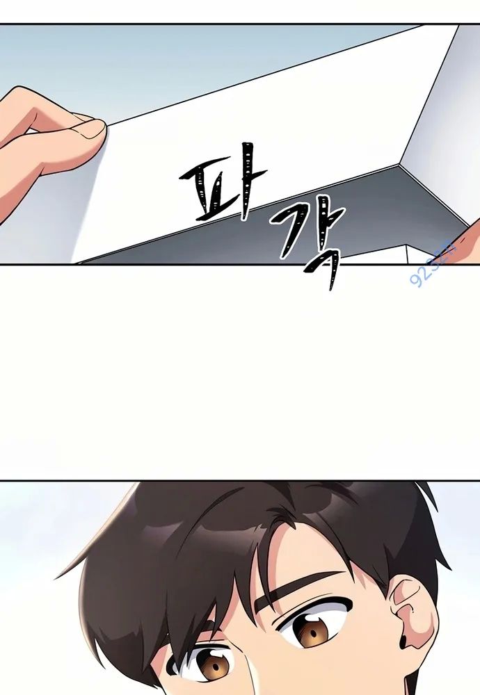 Nhà Vật Lý Trị Liệu Thần Kỳ - Chapter 12