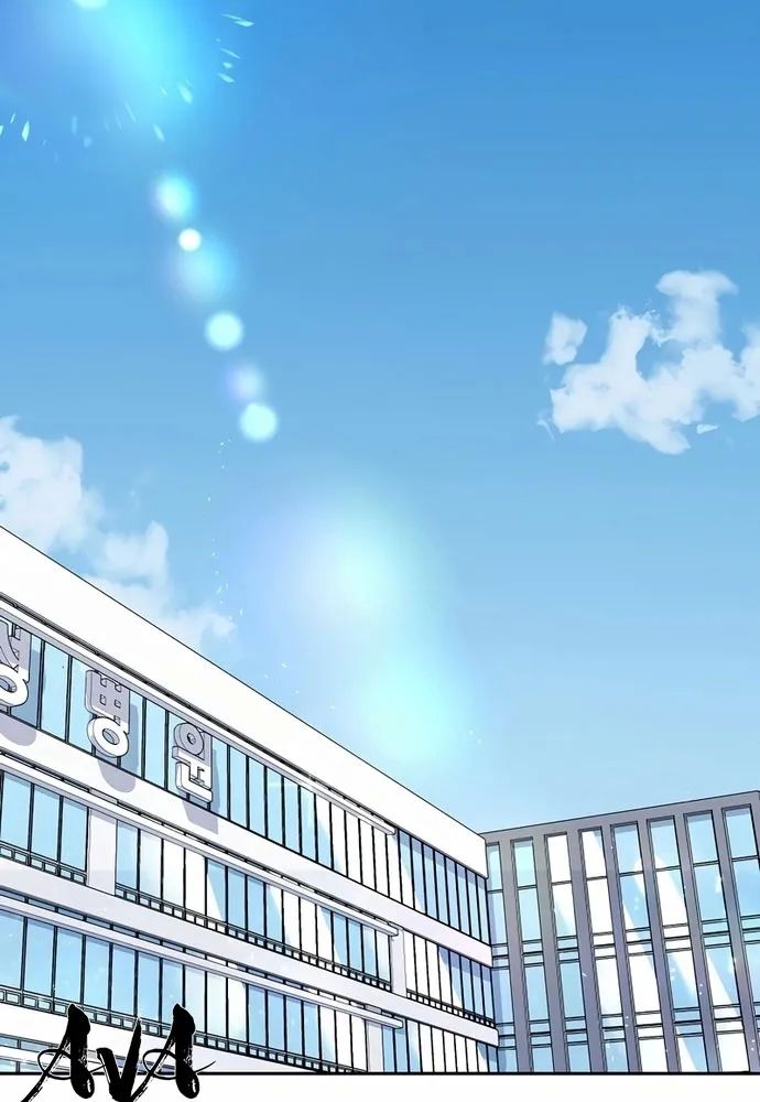 Nhà Vật Lý Trị Liệu Thần Kỳ - Chapter 12