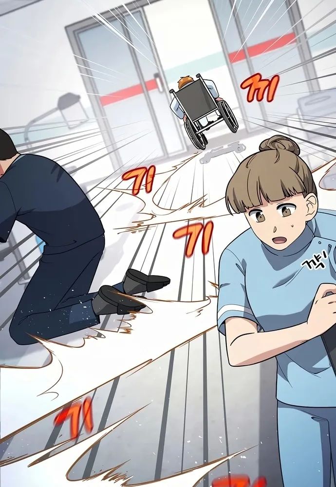 Nhà Vật Lý Trị Liệu Thần Kỳ - Chapter 12