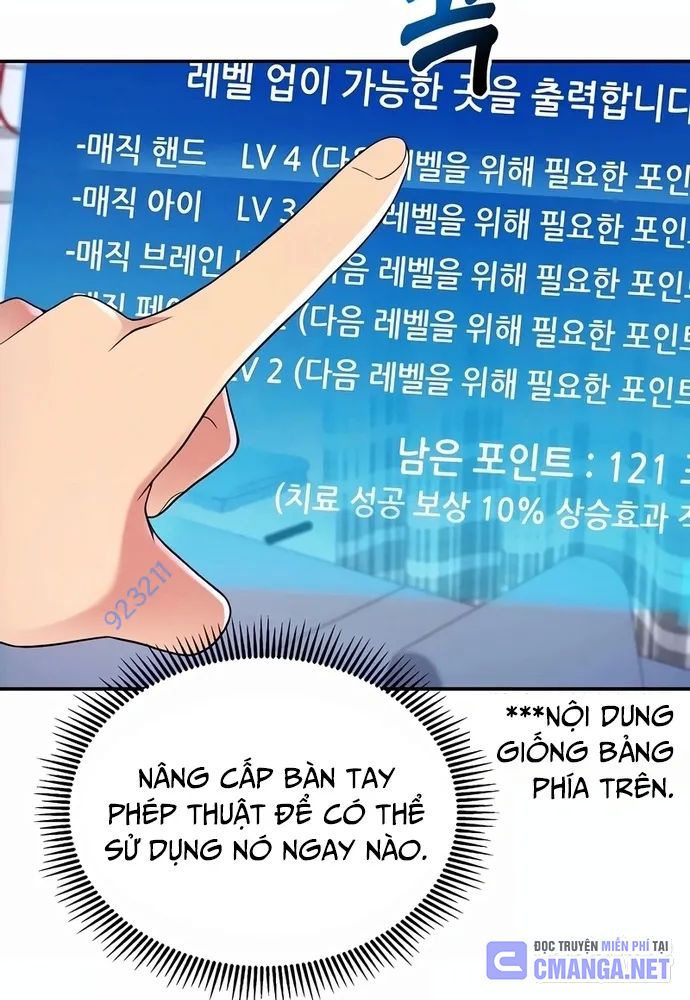 Nhà Vật Lý Trị Liệu Thần Kỳ - Chapter 15
