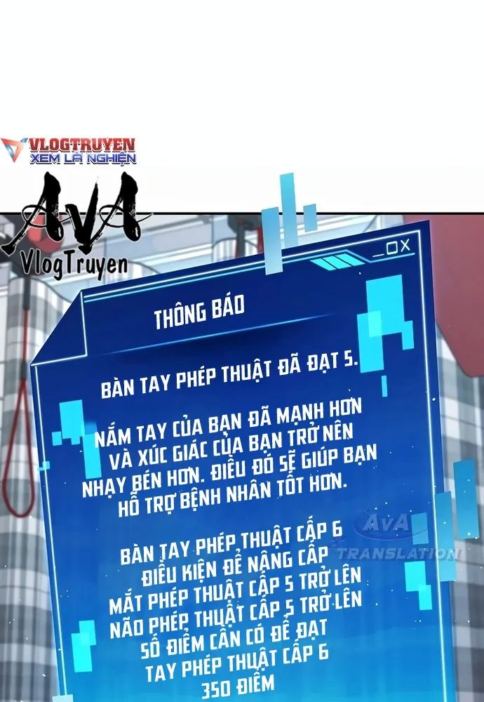 Nhà Vật Lý Trị Liệu Thần Kỳ - Chapter 15