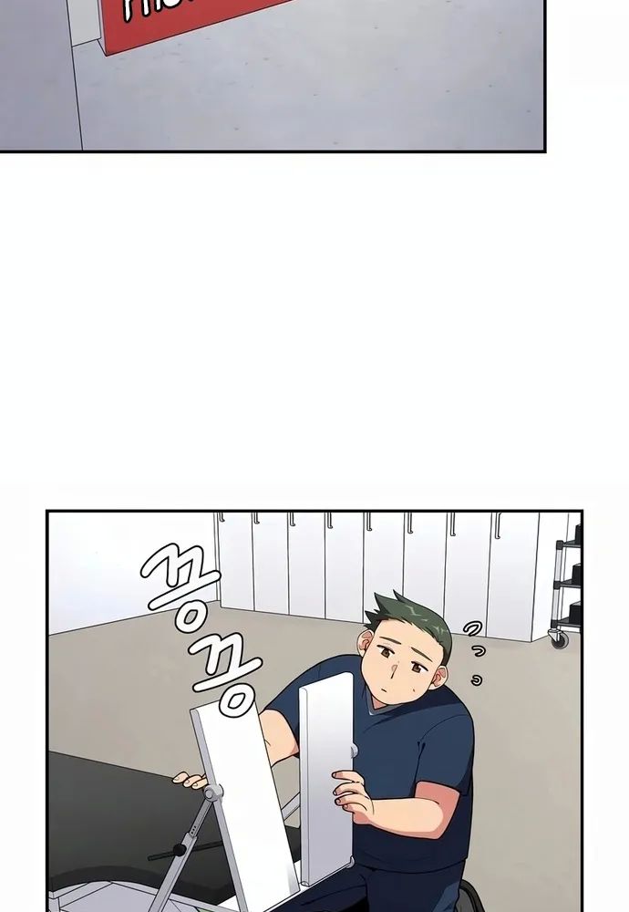 Nhà Vật Lý Trị Liệu Thần Kỳ - Chapter 15