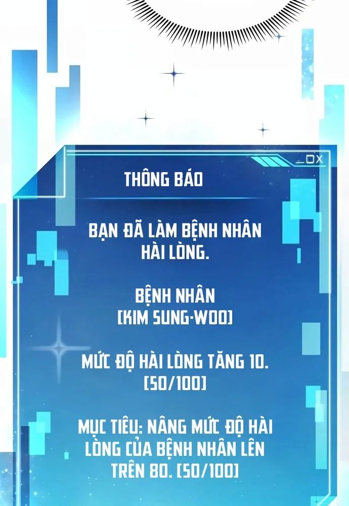 Nhà Vật Lý Trị Liệu Thần Kỳ - Chapter 15