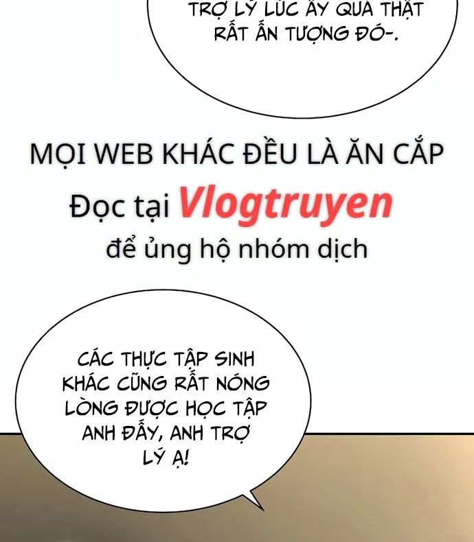 Nhà Vật Lý Trị Liệu Thần Kỳ - Chapter 15
