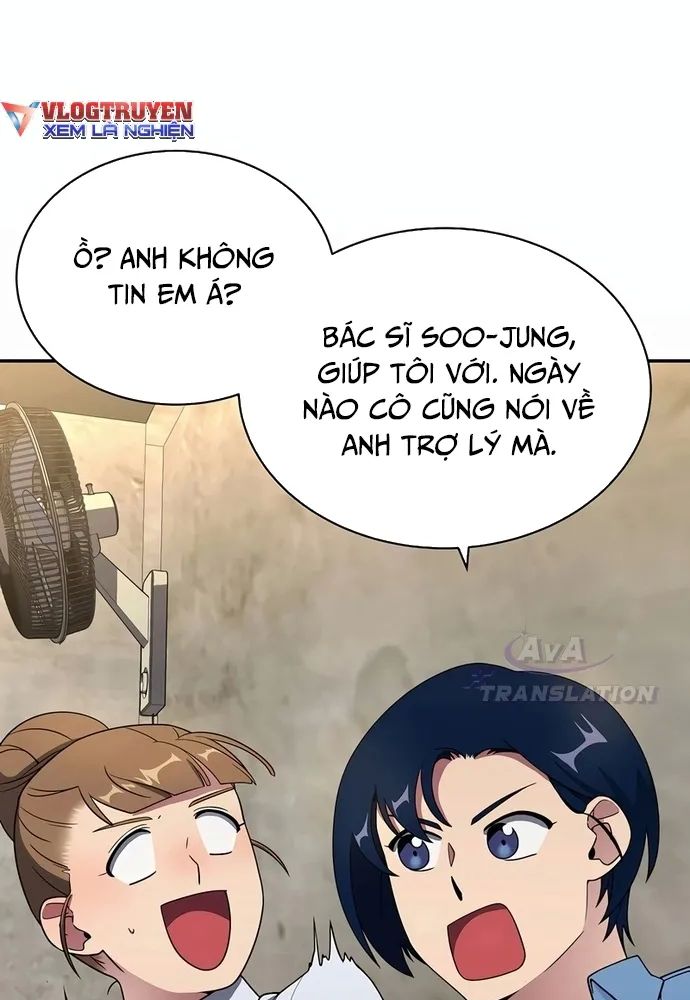 Nhà Vật Lý Trị Liệu Thần Kỳ - Chapter 15