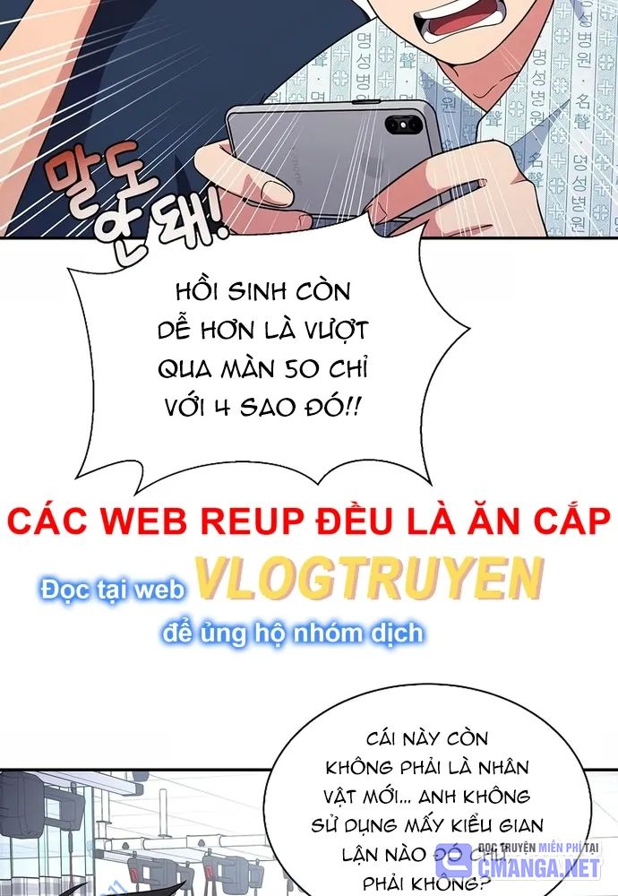 Nhà Vật Lý Trị Liệu Thần Kỳ - Chapter 16
