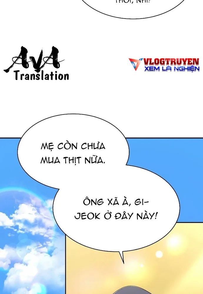 Nhà Vật Lý Trị Liệu Thần Kỳ - Chapter 16