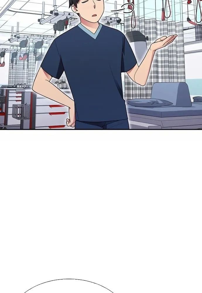 Nhà Vật Lý Trị Liệu Thần Kỳ - Chapter 17