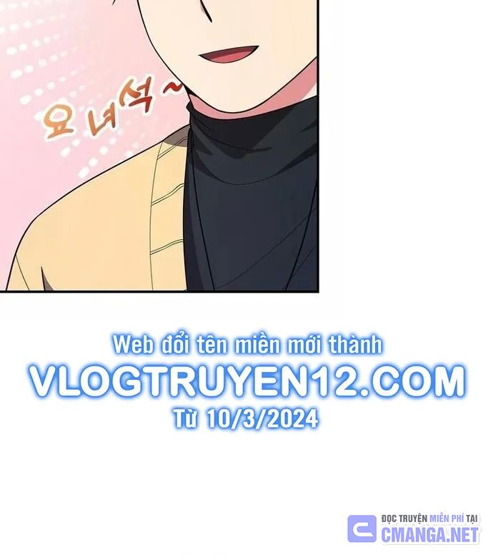 Nhà Vật Lý Trị Liệu Thần Kỳ - Chapter 17
