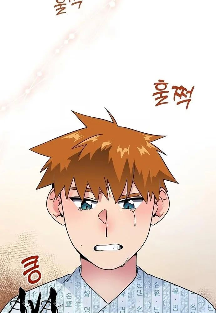 Nhà Vật Lý Trị Liệu Thần Kỳ - Chapter 17