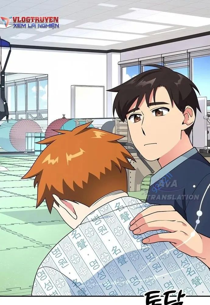 Nhà Vật Lý Trị Liệu Thần Kỳ - Chapter 17
