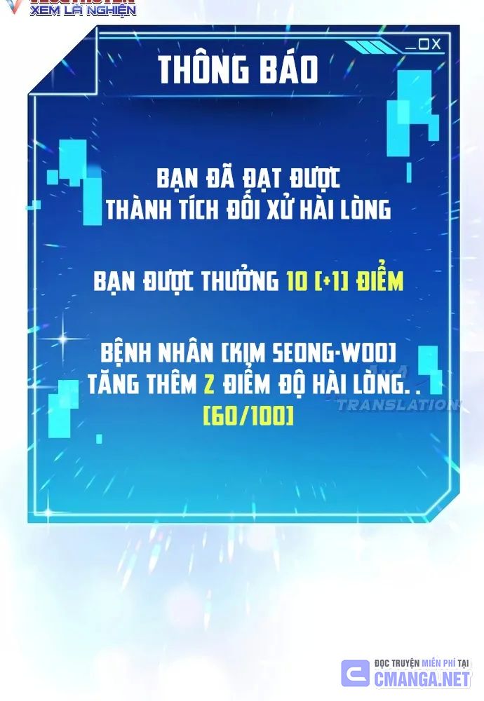 Nhà Vật Lý Trị Liệu Thần Kỳ - Chapter 18