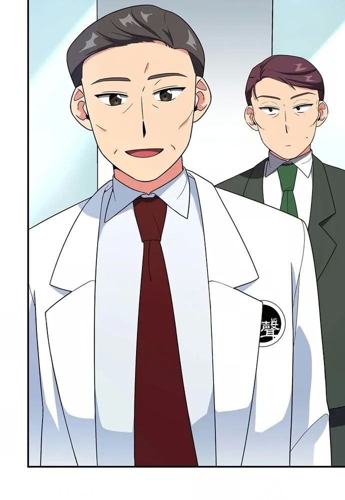 Nhà Vật Lý Trị Liệu Thần Kỳ - Chapter 18