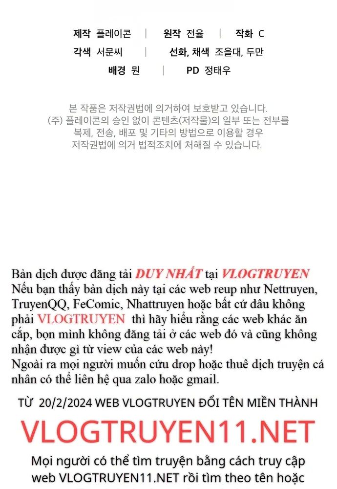 Nhà Vật Lý Trị Liệu Thần Kỳ - Chapter 19