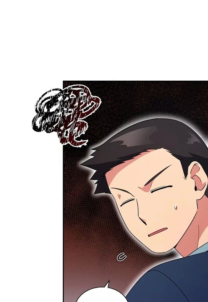 Nhà Vật Lý Trị Liệu Thần Kỳ - Chapter 19