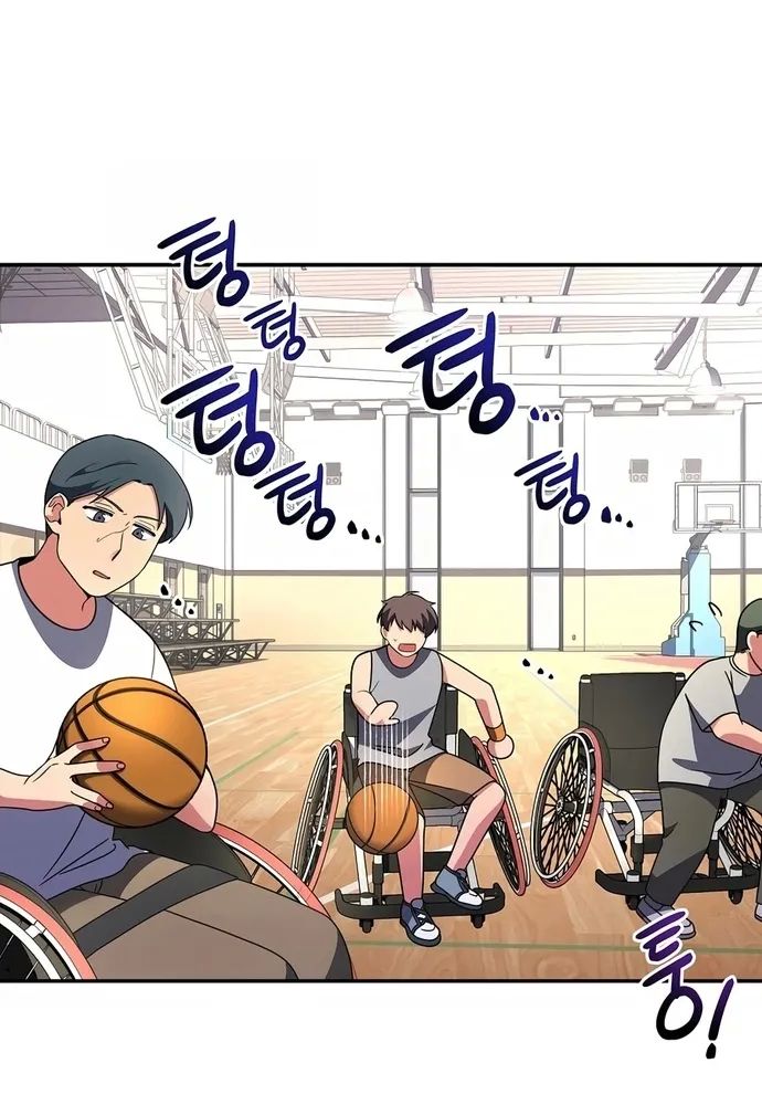 Nhà Vật Lý Trị Liệu Thần Kỳ - Chapter 19