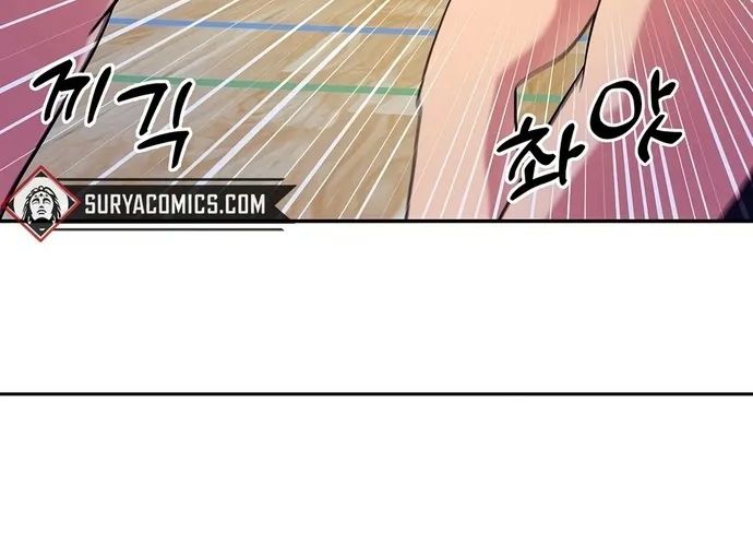 Nhà Vật Lý Trị Liệu Thần Kỳ - Chapter 20