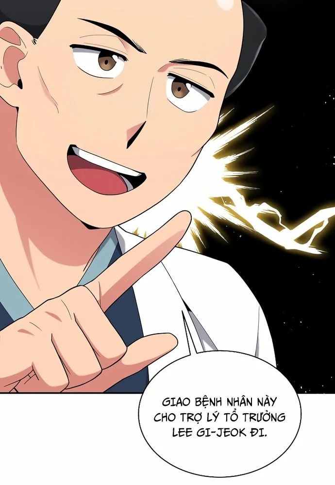 Nhà Vật Lý Trị Liệu Thần Kỳ - Chapter 22
