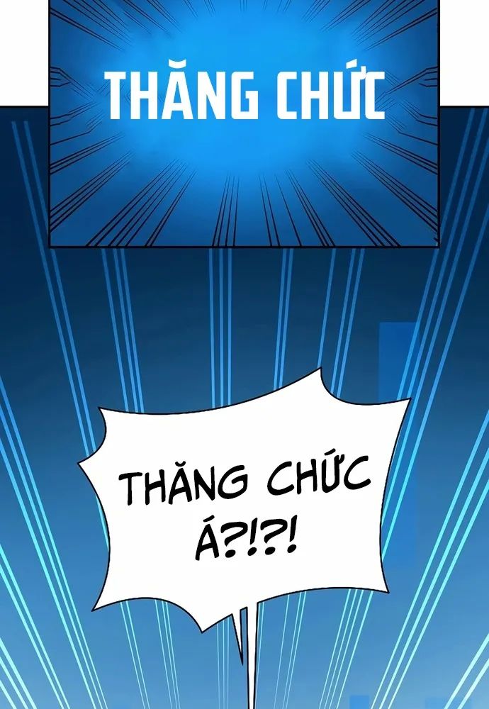 Nhà Vật Lý Trị Liệu Thần Kỳ - Chapter 22