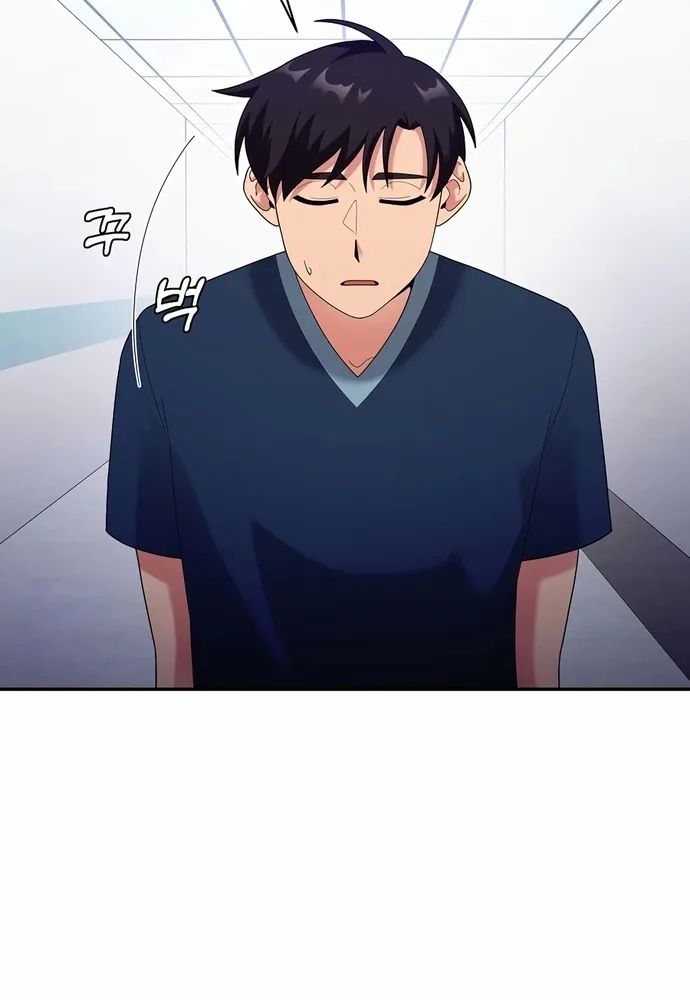 Nhà Vật Lý Trị Liệu Thần Kỳ - Chapter 23