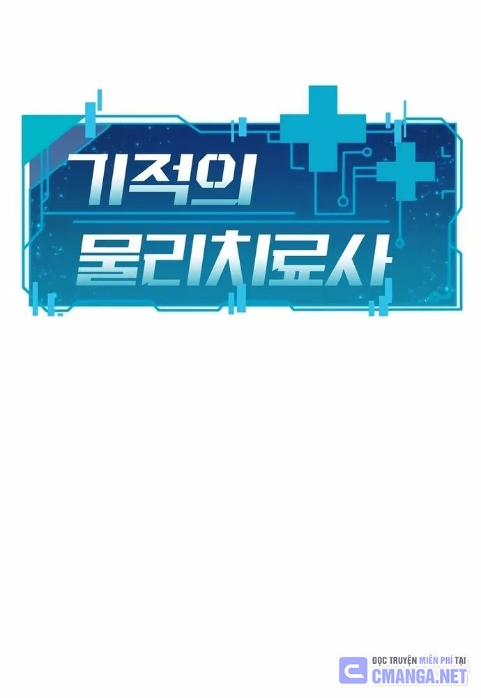 Nhà Vật Lý Trị Liệu Thần Kỳ - Chapter 23