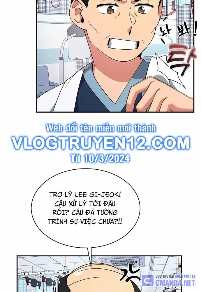 Nhà Vật Lý Trị Liệu Thần Kỳ - Chapter 23