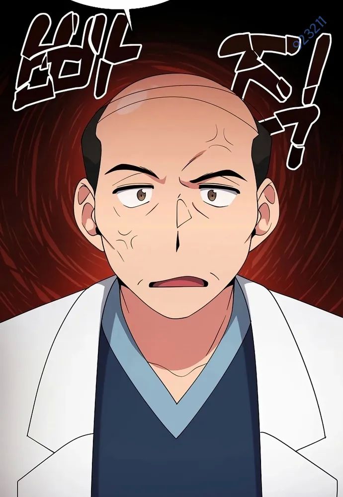Nhà Vật Lý Trị Liệu Thần Kỳ - Chapter 23