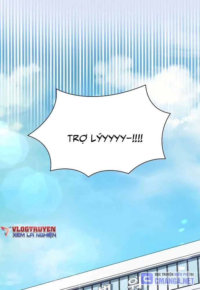 Nhà Vật Lý Trị Liệu Thần Kỳ - Chapter 24