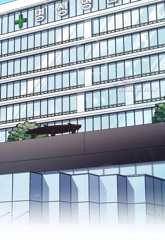 Nhà Vật Lý Trị Liệu Thần Kỳ - Chapter 24