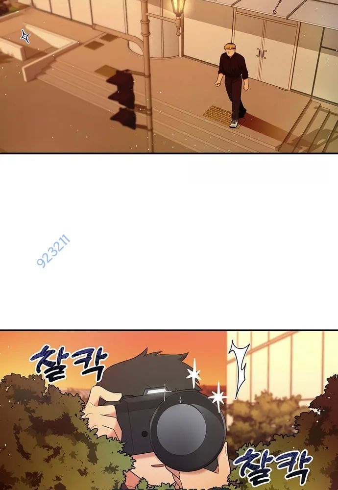 Nhà Vật Lý Trị Liệu Thần Kỳ - Chapter 25