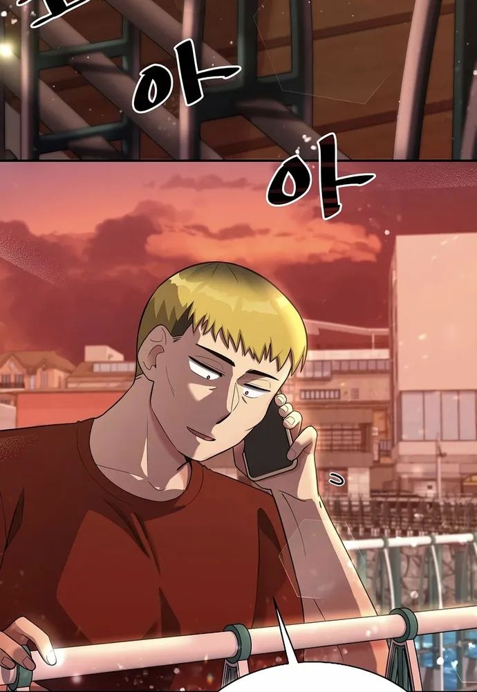 Nhà Vật Lý Trị Liệu Thần Kỳ - Chapter 25