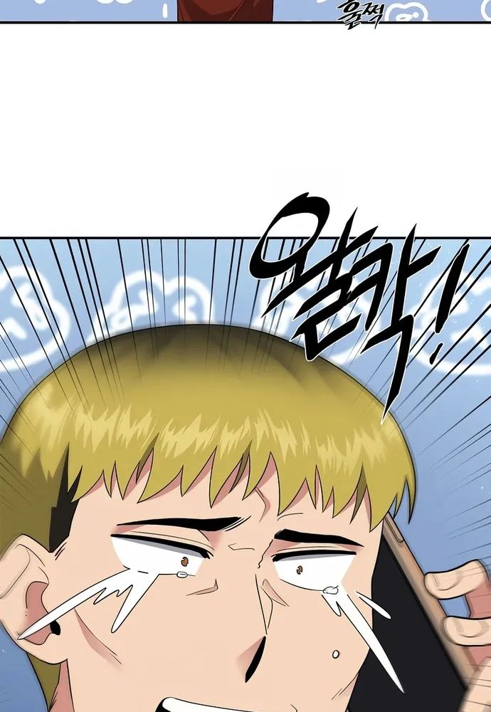 Nhà Vật Lý Trị Liệu Thần Kỳ - Chapter 25