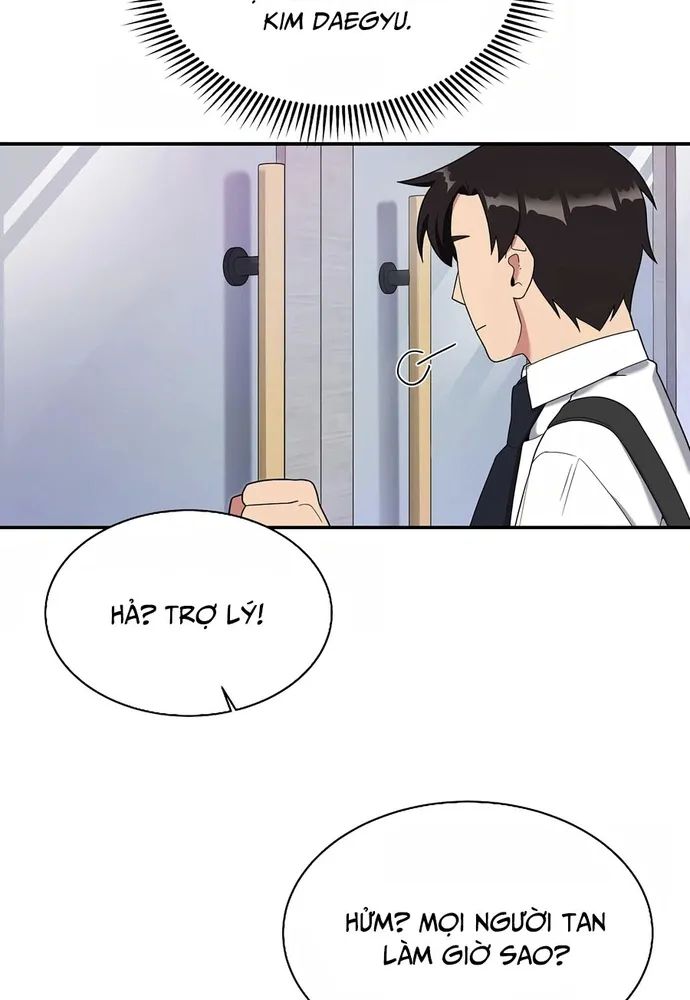 Nhà Vật Lý Trị Liệu Thần Kỳ - Chapter 25