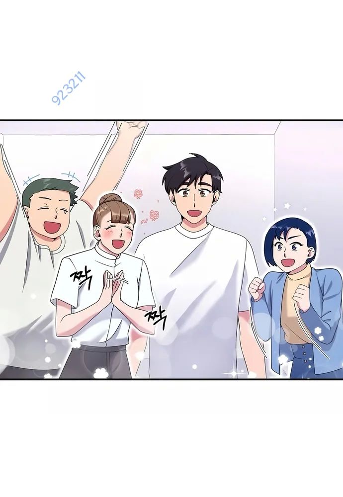 Nhà Vật Lý Trị Liệu Thần Kỳ - Chapter 26