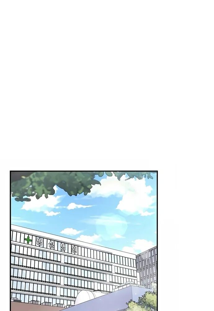 Nhà Vật Lý Trị Liệu Thần Kỳ - Chapter 26