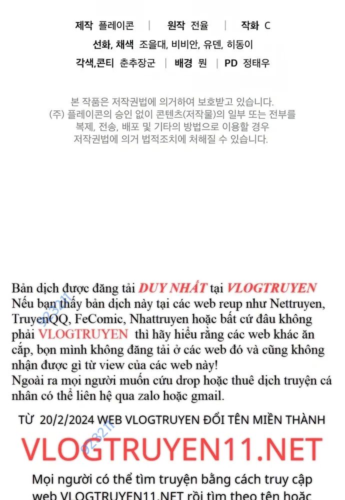 Nhà Vật Lý Trị Liệu Thần Kỳ - Chapter 27