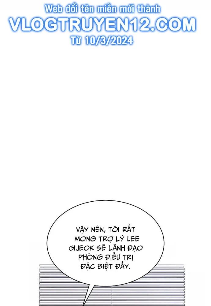 Nhà Vật Lý Trị Liệu Thần Kỳ - Chapter 27