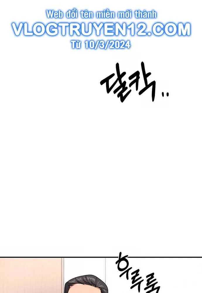 Nhà Vật Lý Trị Liệu Thần Kỳ - Chapter 27