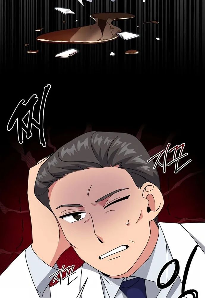 Nhà Vật Lý Trị Liệu Thần Kỳ - Chapter 27