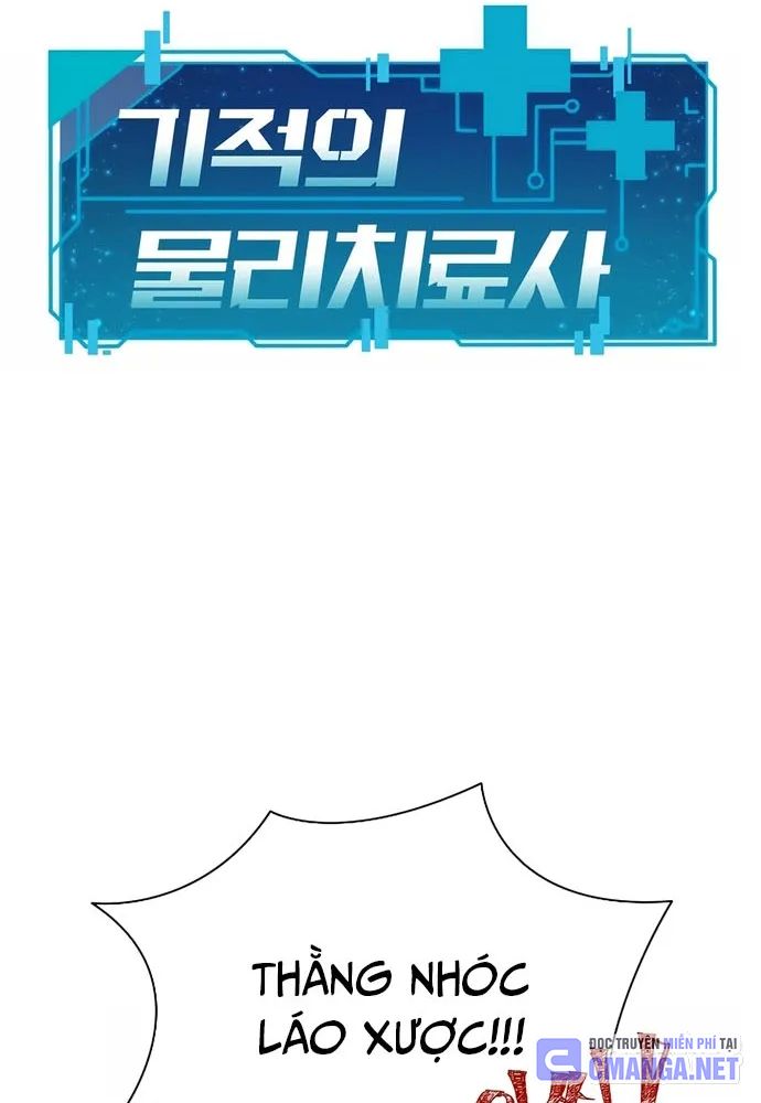 Nhà Vật Lý Trị Liệu Thần Kỳ - Chapter 27