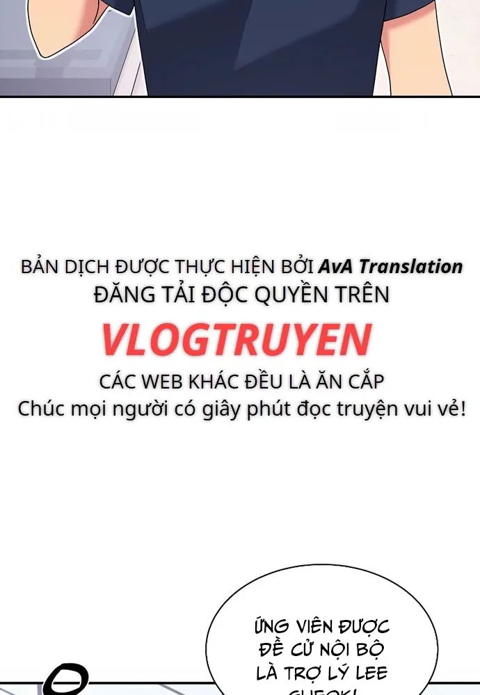 Nhà Vật Lý Trị Liệu Thần Kỳ - Chapter 27