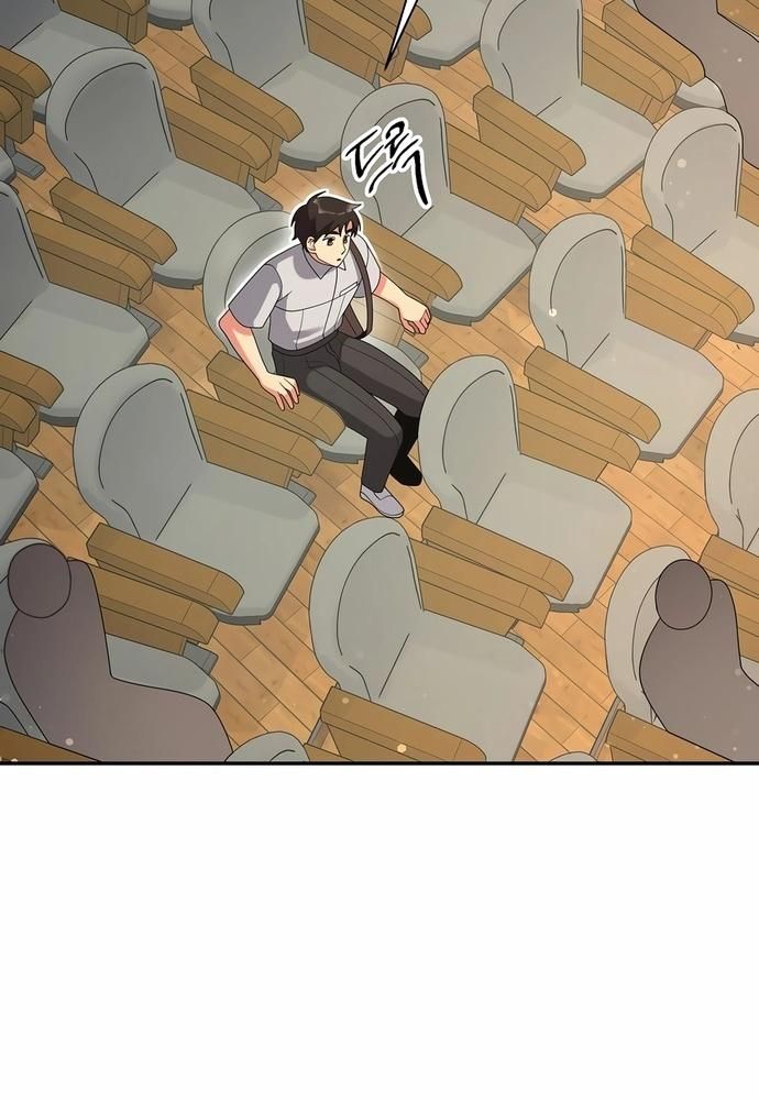 Nhà Vật Lý Trị Liệu Thần Kỳ - Chapter 29